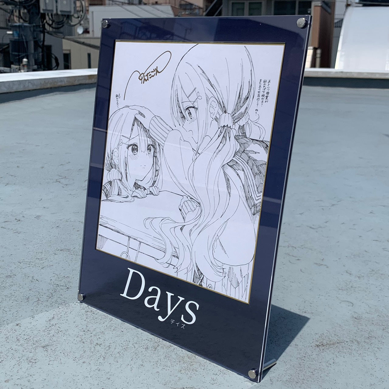 【抽選販売】ぺんたごん個展1点限定直筆イラスト色紙 D
