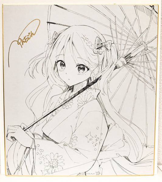【抽選販売】ぺんたごん個展1点限定直筆イラスト色紙 H