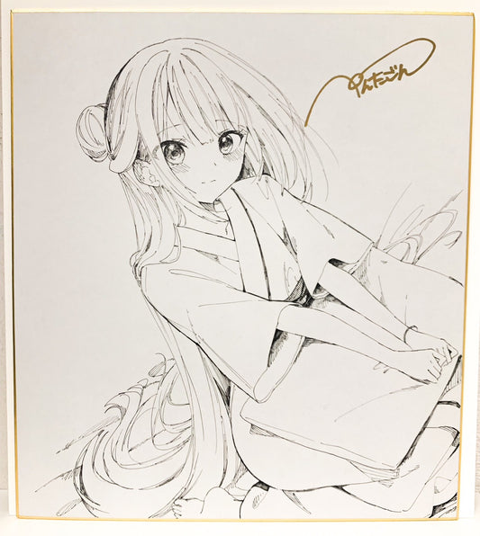 【抽選販売】ぺんたごん個展1点限定 直筆イラスト色紙 E