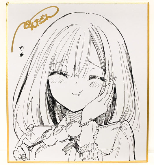 【抽選販売】ぺんたごん個展1点限定直筆イラストミニ色紙 E