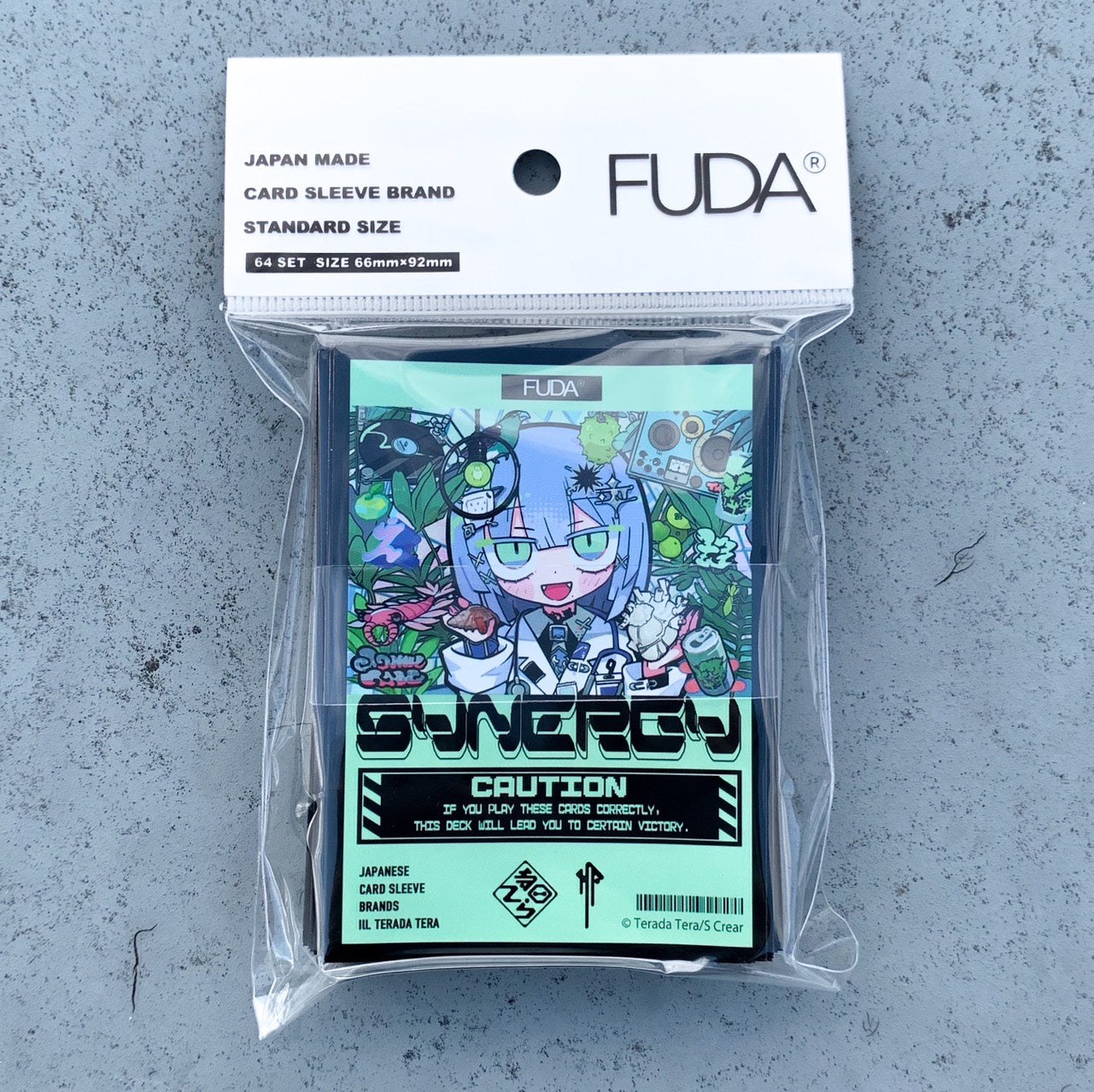 FUDA – EM STOCK