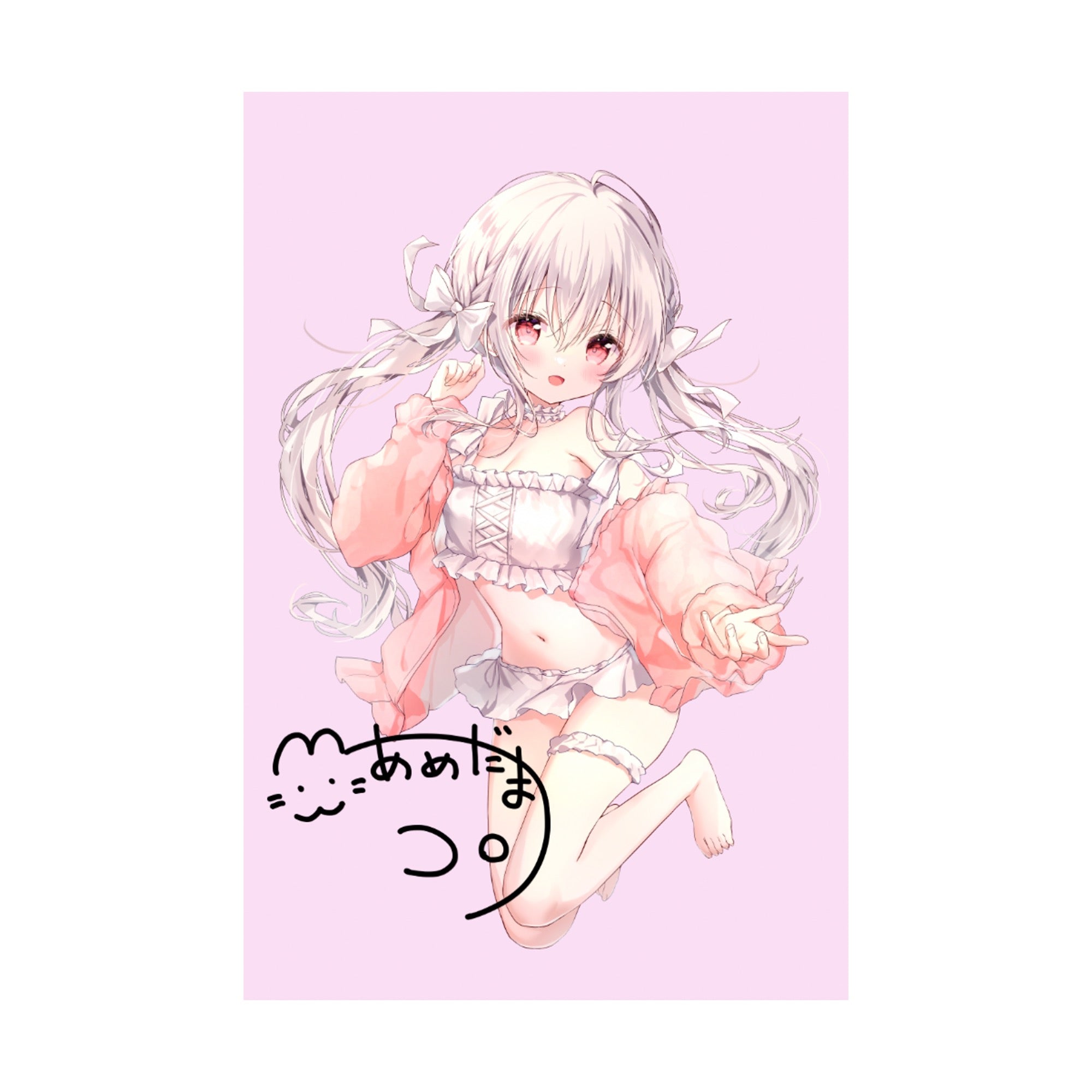 EmST 飴玉コン個展『Marshmallow Candy』レイヤードグラフA – EM STOCK