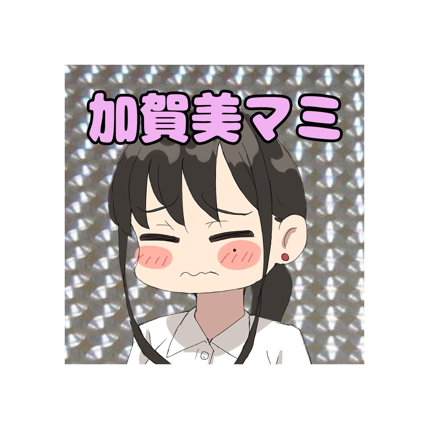 jonsun個展『Moment』キラキラステッカーE