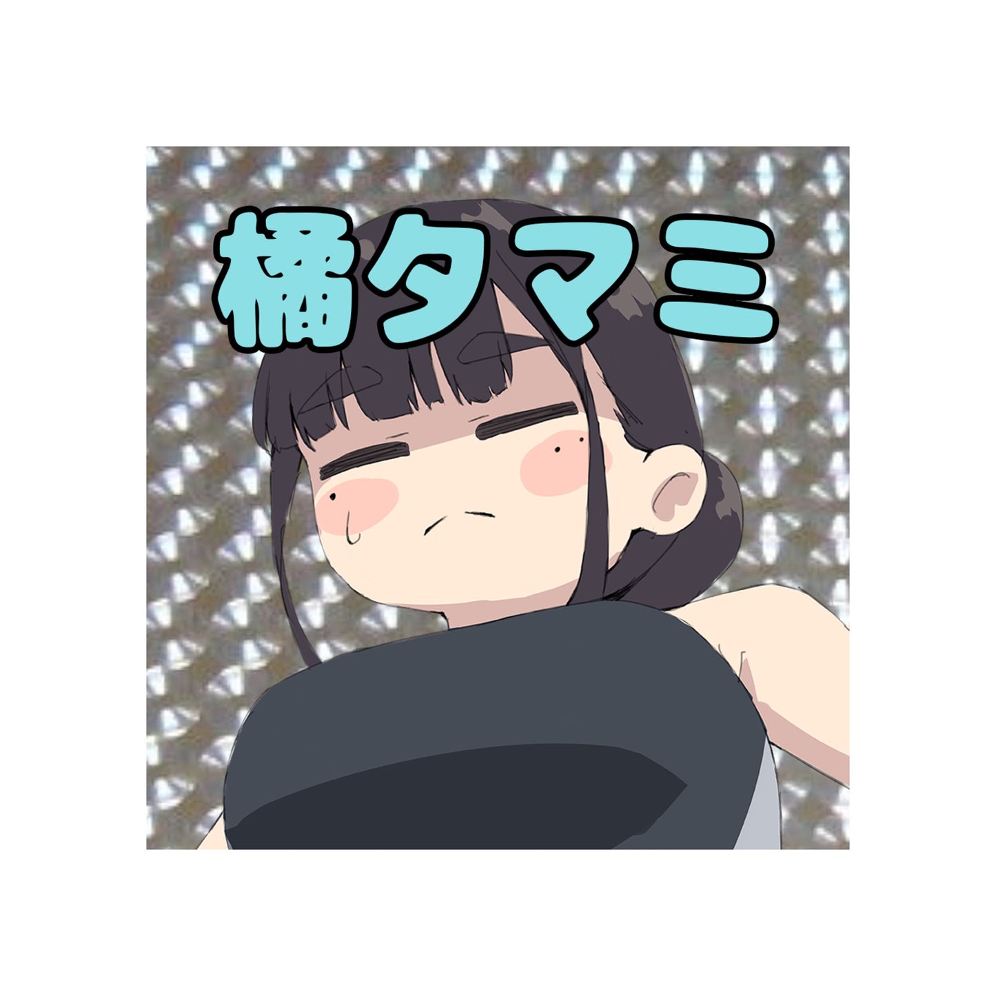 jonsun個展『Moment』キラキラステッカーC