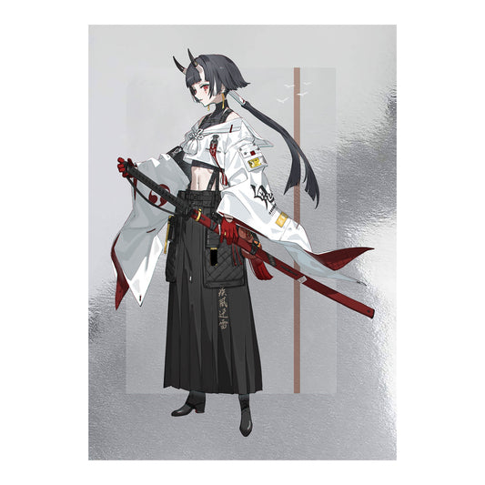 neco個展『黎明』B3メタリックポスター A