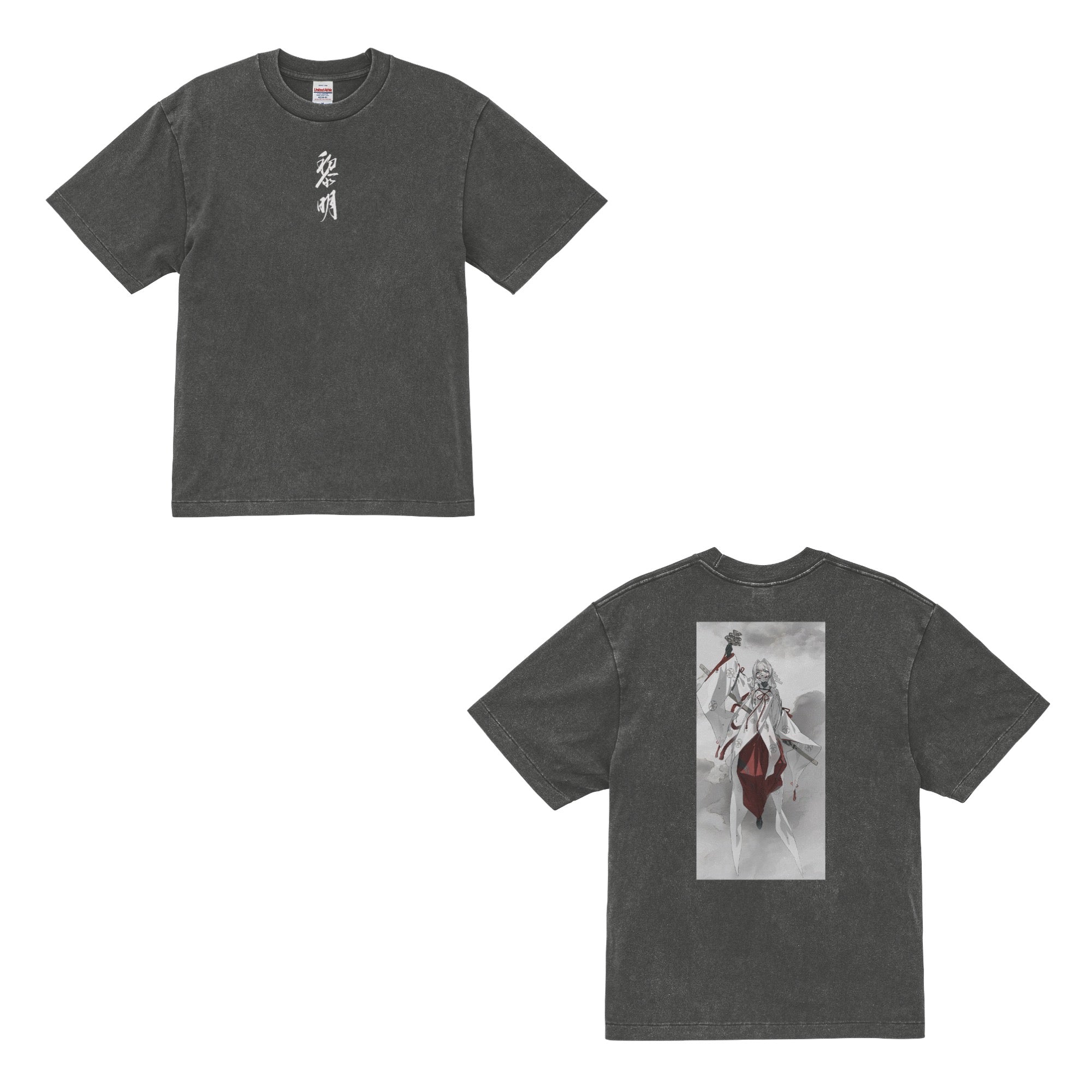 neco個展『黎明』オーバーサイズTシャツ B – EM STOCK
