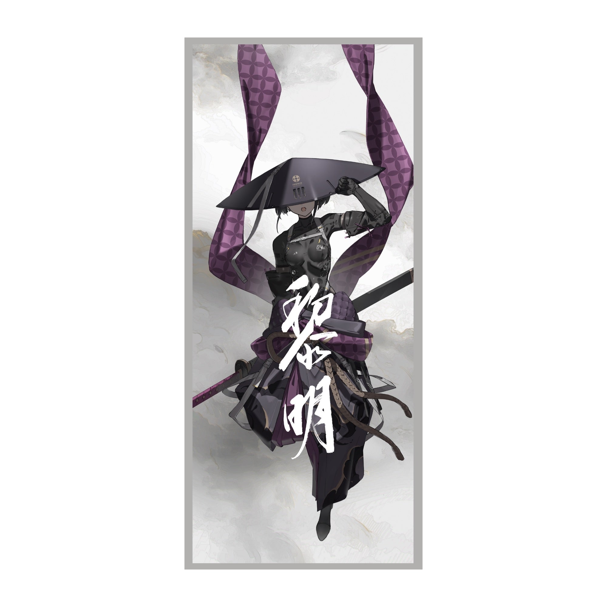 neco個展『黎明』【WEB限定】直筆サイン入り色紙 – EM STOCK