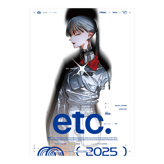 EmST ろるあ個展「etc.」 B3マットコーティングポスターA