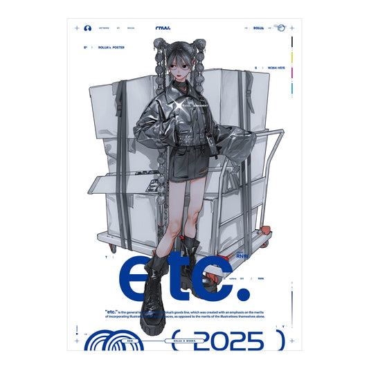 EmST ろるあ個展「etc.」 B3マットコーティングポスターB