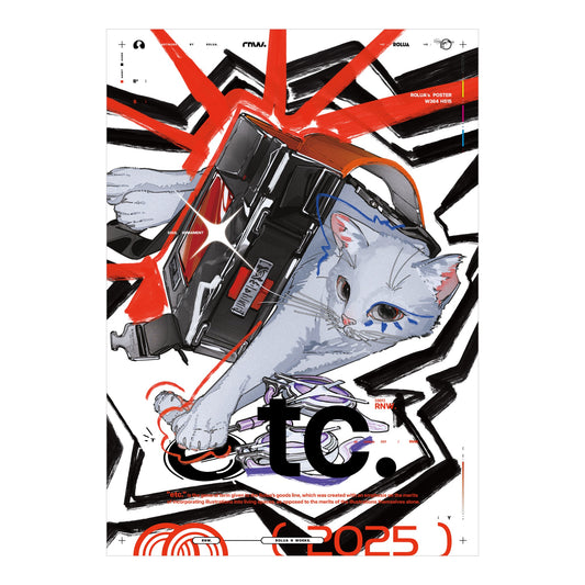 EmST ろるあ個展「etc.」 B3マットコーティングポスターD