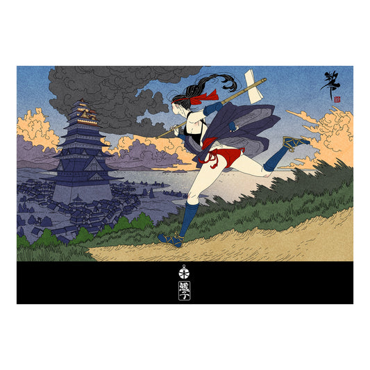 鈴木セイゴ個展『伝翔』B3マットコーティングポスターE